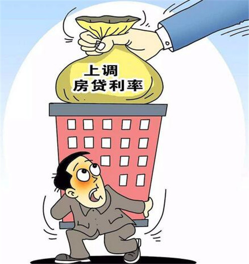 北京信用借款